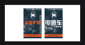 尖峰广告 产品吊牌设计的艺术与广告制作的革新