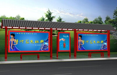中牟县广告果皮箱报价 广告果皮箱报价制作 创造完美广告展示系统